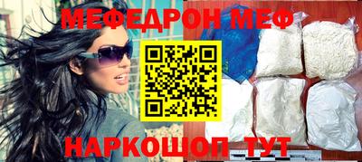героин Конаково