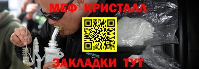 героин Конаково
