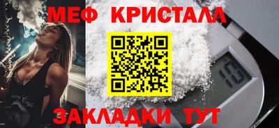 героин Конаково