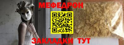 героин Конаково