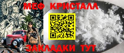 кокаин колумбия Комсомольск-на-Амуре