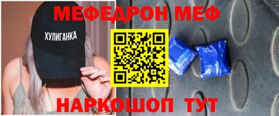 героин Конаково