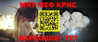 героин Конаково