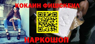 кристаллы Коммунар