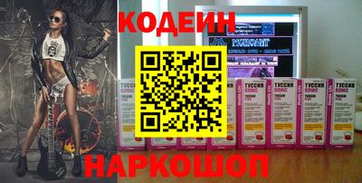 кристаллы Коммунар