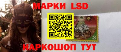 героин Конаково