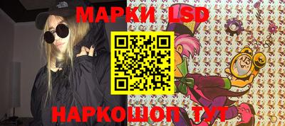 кокаин колумбия Комсомольск-на-Амуре