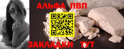 кокаин колумбия Комсомольск-на-Амуре