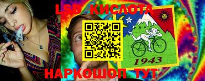 кокаин колумбия Комсомольск-на-Амуре