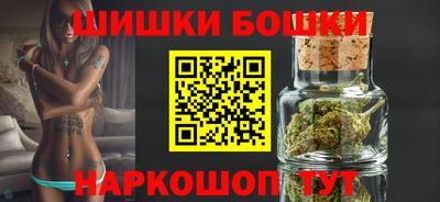 кокаин колумбия Комсомольск-на-Амуре