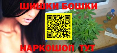 героин Конаково