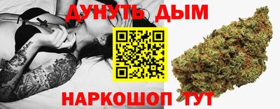 кокаин колумбия Комсомольск-на-Амуре