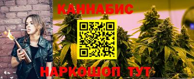 героин Конаково