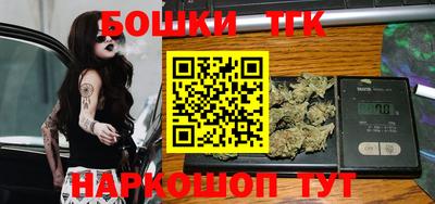 кокаин колумбия Комсомольск-на-Амуре