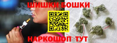героин Конаково