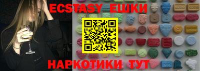 кокаин колумбия Комсомольск-на-Амуре