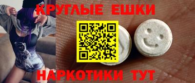героин Конаково