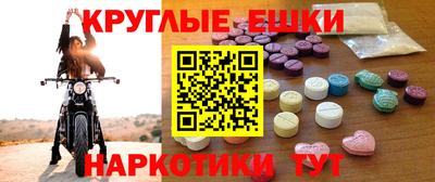 кокаин колумбия Комсомольск-на-Амуре