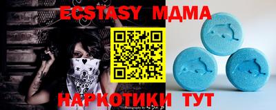 героин Конаково