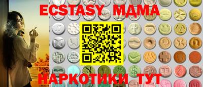 кокаин колумбия Комсомольск-на-Амуре