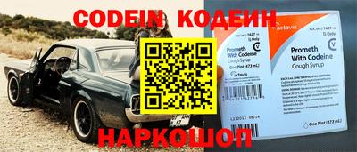 кристаллы Коммунар