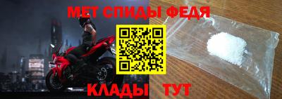 героин Конаково