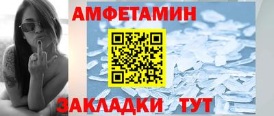 кристаллы Коммунар