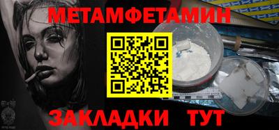 кокаин колумбия Комсомольск-на-Амуре