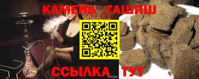 героин Конаково