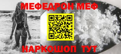 кокаин колумбия Комсомольск-на-Амуре