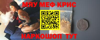 кокаин колумбия Комсомольск-на-Амуре