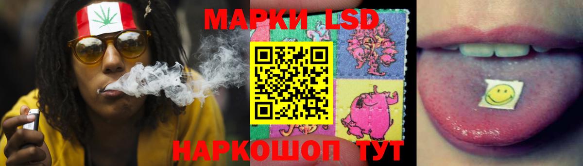 blacksprut вход  Лсд 25 экстази кислота  Вход с VPN  Кириши  Лсд 25 экстази кислота 
